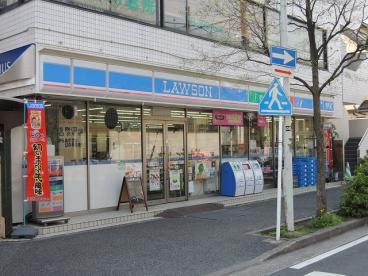 ローソン 武蔵中原駅前店の画像1