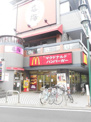 マクドナルド 小田急読売ランド駅前店