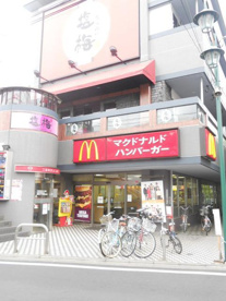 マクドナルド 小田急読売ランド駅前店の画像1