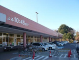 コープみらい コープ若葉台店