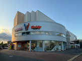ユニディ 若葉台店
