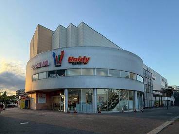 ユニディ 若葉台店の画像1
