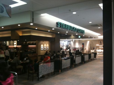 スターバックス港北ノースポート・モール店の画像1