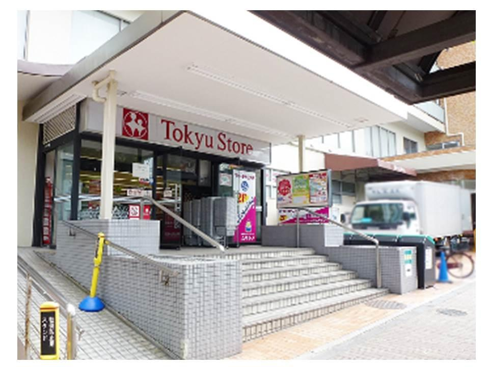 清水台東急ストア情報ページ 目黒 白金台 白金高輪の賃貸のことならエンパートナーズ五反田店