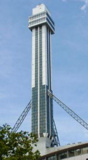 タワーホール船堀