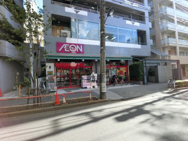 まいばすけっと 板橋駅南店の画像1