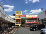 オリンピック梅島店