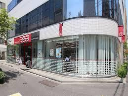 ｍｉｎｉピアゴ 新川２丁目店の画像3