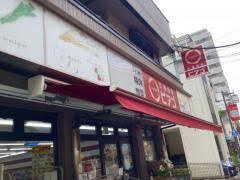 miniピアゴ 大島5丁目店
株式会社メイワ・エステート
東京都台東区東上野5-5-9
03-5830-3434 miniピアゴ 大島5丁目店の画像3