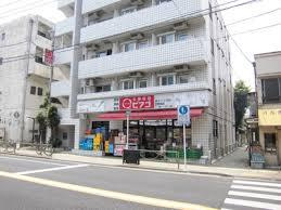 miniピアゴ 西片2丁目店
株式会社メイワ・エステート
東京都台東区東上野5-5-9
03-5830-3434 miniピアゴ 西片2丁目店の画像2