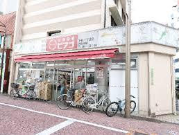 miniピアゴ千住1丁目店
株式会社メイワ・エステート
東京都台東区東上野5-5-9
03-5830-3434 miniピアゴ千住1丁目店の画像1