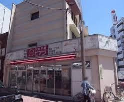 miniピアゴ千住1丁目店
株式会社メイワ・エステート
東京都台東区東上野5-5-9
03-5830-3434 miniピアゴ千住1丁目店の画像3