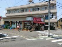 miniピアゴ江北2丁目店
株式会社メイワ・エステート
東京都台東区東上野5-5-9
03-5830-3434 miniピアゴ江北2丁目店の画像2
