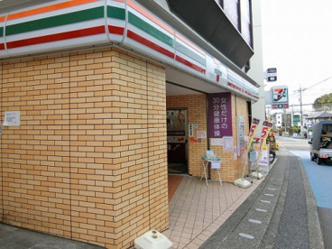 セブンイレブン 川崎柿生駅前店の画像1