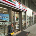 セブン‐イレブン 港北サウスウッド店