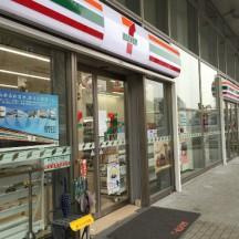 セブン‐イレブン 港北サウスウッド店の画像1