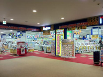 ノジマ センター北店