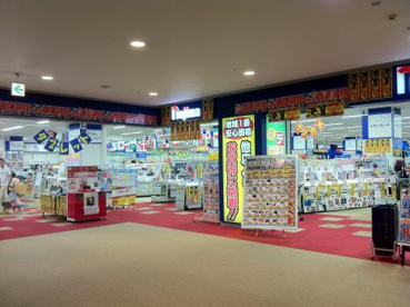 ノジマ センター北店の画像1