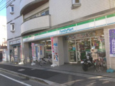ファミリーマート稲田堤駅前店