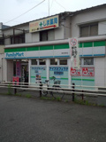 ファミリーマート柿生駅前店