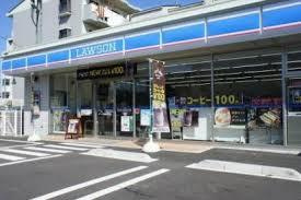 ローソン 港北高田東一丁目店の画像1