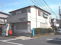 横浜新吉田郵便局