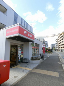 都筑ふれあいの丘郵便局の画像1