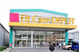 Fit Care DEPOT 駒岡店