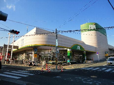 フジスーパー 上野川店の画像1