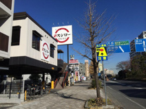 スシロー 川崎第一京浜店