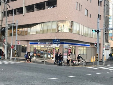 ローソン+スリーエフ 北新横浜駅前店の画像1