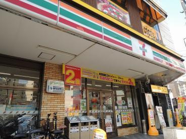 セブン‐イレブン 横浜綱島西３丁目店の画像2
