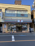 セブンイレブン 川崎生田７丁目店