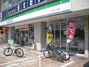 ファミリーマート北山田一丁目店の画像1