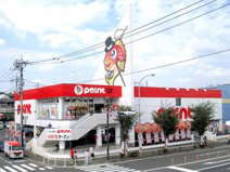 釣具のポイント 横浜都筑店