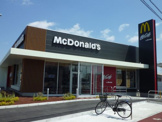 マクドナルド龍ケ崎店