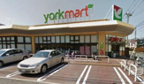 ヨークマート大倉山店