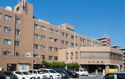 金井病院の画像1