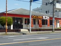 ガスト竜ケ崎店