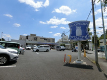 ローソン 稲城平尾一丁目店