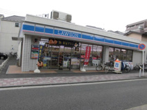 ローソン 港北綱島東三丁目店
