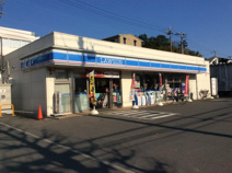 ローソン 川崎梶ケ谷五丁目店