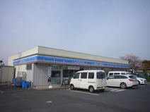 ローソン 川崎上麻生七丁目店