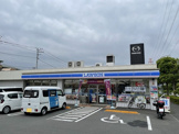 ローソン 都筑茅ヶ崎南二丁目店