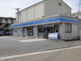 ローソン 南加瀬五丁目店