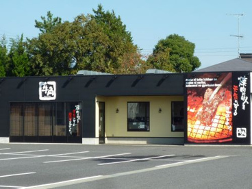 牛角龍ケ崎店の画像1