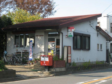 横浜太尾郵便局の画像1