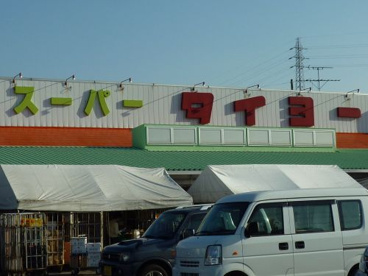 タイヨー竜ケ崎店の画像1