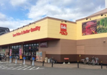 ベルク 的場店