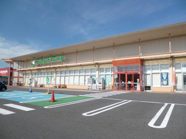 フレンドマート守山水保店の画像1